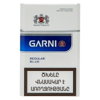 Ծխախոտ Գառնի ռեգուլյար բլյու 20 հատ