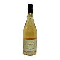 Գինի Gran Passione Rosato վարդագույն չոր 0.75լ