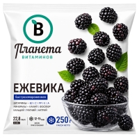 Մոշ Планета Витаминов սառեցված 250գ