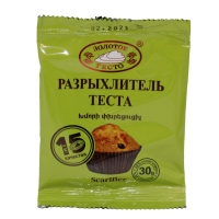 Փխրեցուցիչ խմորի Զոլոտոյե տեստո 30գ