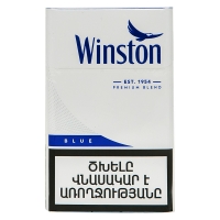 Ծխախոտ Վինսթոն բլյու 20 հատ