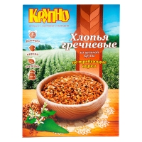 Փաթիլներ հնդկաձավարի Կրուպնո 400գ