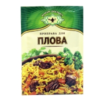 Համեմունք փլավի Մագիա Վոստոկա 15գ