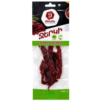 Ջերկի Բեկոն 25գր