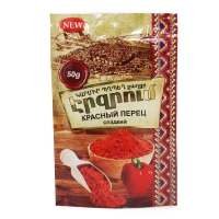 Կարմիր պղպեղ քաղցր Էրզրում 50գ