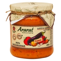 Արարատ Խավիար 460գ