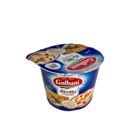 Պանիր փափուկ Ռիկոտտա Galbani 230գ