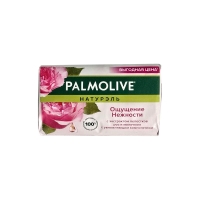 Օճառ Palmolive  նատուրալ կաթի և վարդի էքստրակտով 150գ
