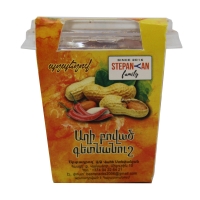 Աղի Գետնանուշ Պղպեղով Բիըր Սնեքս 100գ