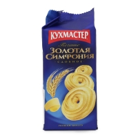 Թխվածքաբլիթ Կուխմաստեր ոսկե սիմֆոնիա 150գ