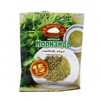 Համեմի սերմ աղացած Զոլոտոյե Տեստո 20գ