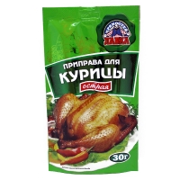 Համեմունք հավի կծու Լավկա 30գ